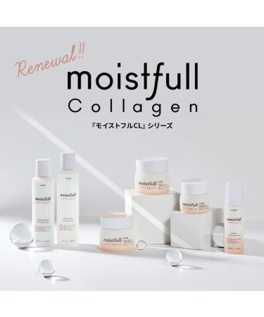 ETUDE Moistfull Collagen Cleansing Foam 150ml | Hydrating Facial Cleanser - Buy Online on GoSupps.com