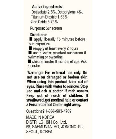 GANGNAM GLOW Day Shield Perfect Sunscreen SPF 50 - Effortless Tinted Sunscreen with Zinc Oxide Sheer Moisturizer for face Quick Absorption Broad Spectrum All Skin Types Korean Skincare 1.69 floz - Buy Online on GoSupps.com