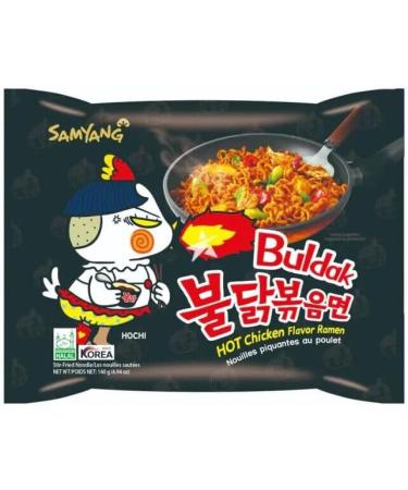 Starry Mart Samyang Korean Buldak Hot Chicken Spicy Ramen Noodles Challenge Assorted Box (10 Packs with 6 Different Random Flavours) HALAL - Buy Online on GoSupps.com