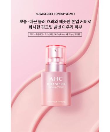 AHC AURA SECRET Tone Up Cream SPF30 PA++ | Enhance Radiance & Protect Skin - International Shipping - Buy Online on GoSupps.com