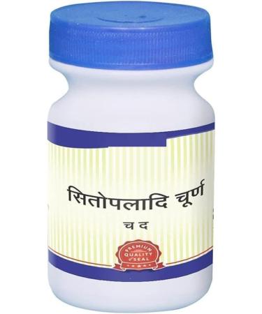 DK Sitopiladhi Churna -250 g - Buy Online on GoSupps.com