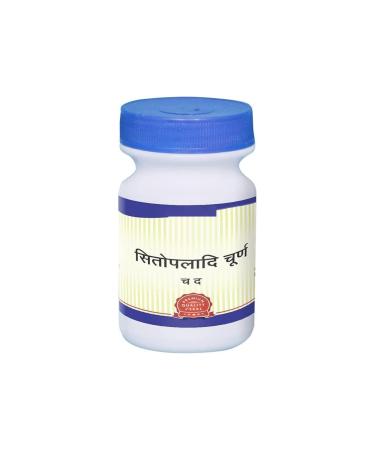 DK Sitopiladhi Churna -250 g