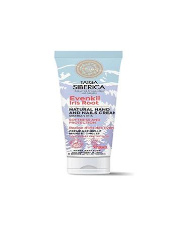 Taiga Siberica. Natural Hand and nails cream Softeness & protection 75 ml