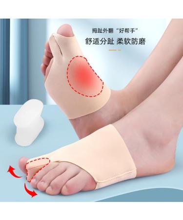 Bunion Corrector Orthopedic Splint for Hallux Valgus & Hammer Toe - Khaki, One Size - Buy Online on GoSupps.com