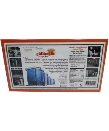 Gulluoglu (Pistachio-Almond-Hazelnut) Turkish Delight 500 gr (Pack of 1) daily fresh shipment from Istanbul/Turkey - Buy Online on GoSupps.com