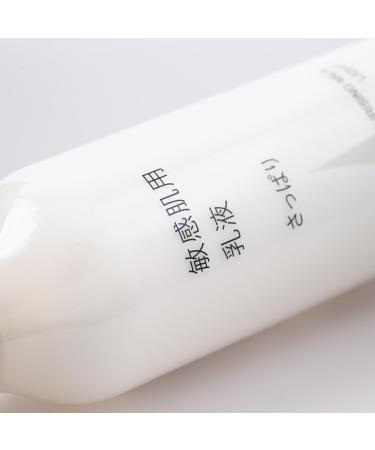 Moisturizing Milk Light 200ml x 2 Pack - Hypoallergenic Facial Lotion for Sensitive Skin Fragrance-Free Lightweight Non-Greasy Hydration Ideal Face Lotion for Women Unscented Dry Skin - Buy Online on GoSupps.com