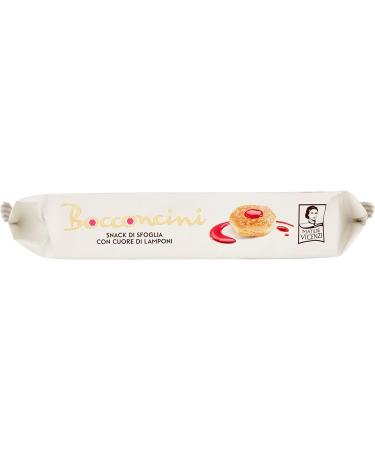 Italian Gourmet E.R. Matilde Vicenzi Filled Bocconcini Heart of Vicenzie raspberries 100 g - Buy Online on GoSupps.com