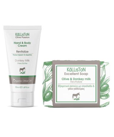 Organic Donkey Milk Cream & Soap Bar Gift Set | Revitalize with Shea Butter & Olive Oil - Buy Online on GoSupps.com