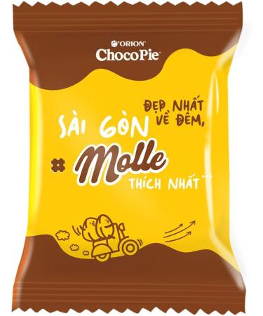 Choco Pie Cakes ORION 396g Vietnam - Unit (1 piece) - Buy Online on GoSupps.com