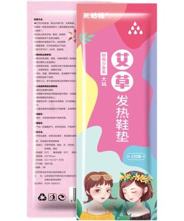 Buy MYAMIA Shoe Warmer Pad | 100 Pairs Self-Heating Insoles for 8 Hours of Comfort - International Shipping Available - Buy Online on GoSupps.com