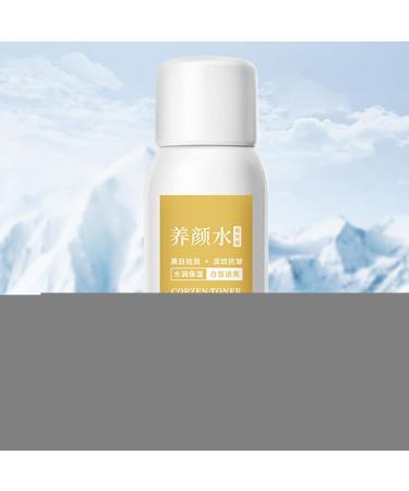 Brightening lotion 100 ml facial lotion for skin whitening nongreasy moisture care for sensitive skin hands neck overnight for makeup after workout - Buy Online on GoSupps.com