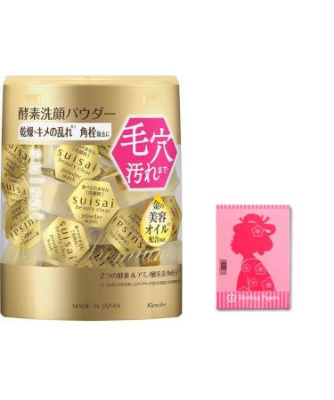 Suisai Japanese Enzyme Cleansing Powder Gold 0.4g   32pieces Including Oil Blotting Papers