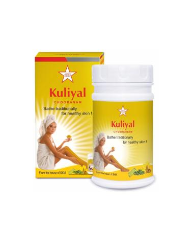 Kuliyal Chooranam (External use) 100Gm Siddha products | siddha medicine