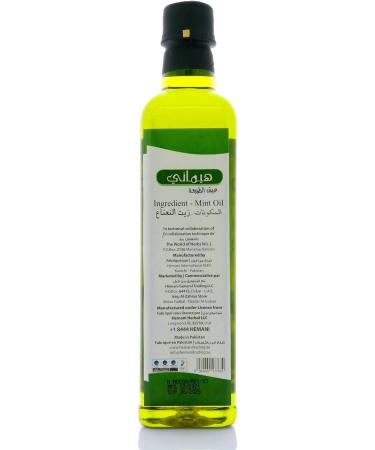 Buy HEMANI Mint Oil 500mL - Pure & Natural International Shipping Available - Buy Online on GoSupps.com