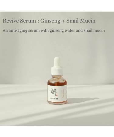 Beauty of Joseon Repair Serum | Ginseng Snail Mucin 30ml | Korean Skincare for All Skin Types - International Shipping Available - Buy Online on GoSupps.com