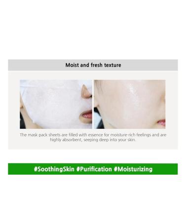 Buy Enough PRO Mask 10pcs - Premium Hydrating Sheet Masks with Plant Extracts | Pure Tree Balancing 1 Count (Pack of 10) - International Shipping Available - Buy Online on GoSupps.com
