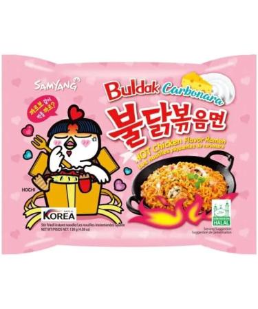 Samyang Buldak Korean Top Spicy Ramen Assorted Noodle Mix Challenge - Carbonara Curry Cheese Original & 2X (Pack of 5) HALAL - Buy Online on GoSupps.com
