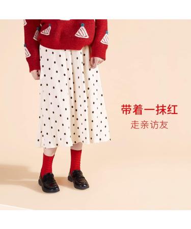 Chinese New Year Red Cotton Knitted Women's Sports Socks - 5 Pairs (Size 34-39) - Buy Online on GoSupps.com