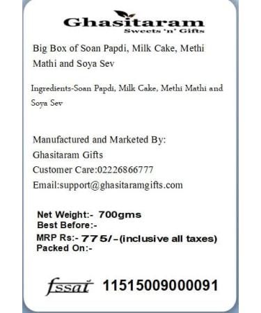 Ghasitaram Gifts Rakhi Gifts for Brothers Rakhi Sweets - Big Box of Soan Papdi Milk Cake Methi Mathi and SOYA Sev with Pearl Beads Rakhi Box of Soan Papdi Milk Cake Methi Mathi Sev Rakhi - Buy Online on GoSupps.com
