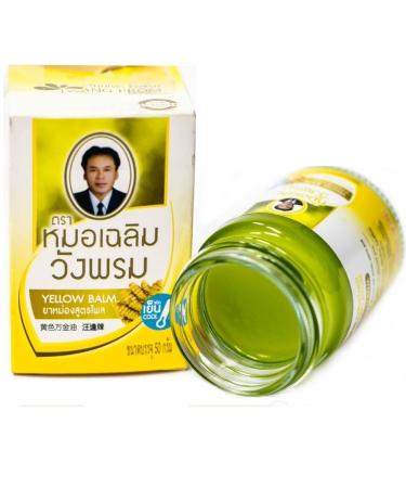Balm Mixed with phlai Wang Phrom Herbal Brand