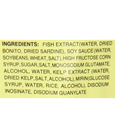 Kikkoman Hon Tsuyu Soup Base Koidashi 17 Fl Oz (Pack of 3) - Authentic Japanese Flavor - Buy Online on GoSupps.com