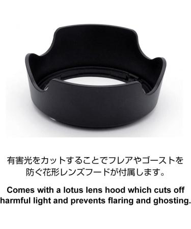 GIZMON UX-Tube Extension Tube for Sony ZV-1 / ZV-1G - Buy Online on GoSupps.com