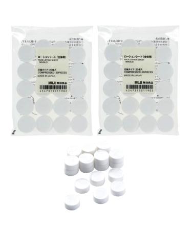 MUJI Muji Muji Japanese Face Lotion 20 Count (Pack of 2)