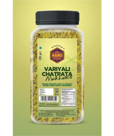 NAMO-ROASTED FENNEL SEEDS MOUTH FRESHENER (200 GM / 7.05 OZ) | DOUBLE ROASTED SALTY AND CRUNCHY MOUTH FRESHENER | 100% NATURAL HEALTHY AND PURE - Buy Online on GoSupps.com