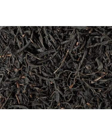 Black tea Japan kbA Benifuki DE KO006 1 kg