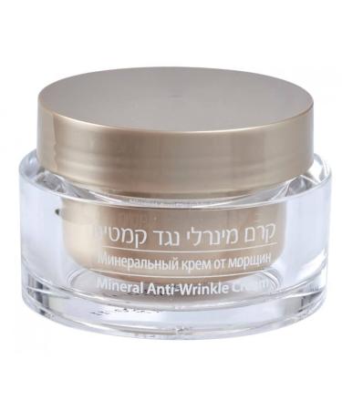 Anti-Wrinkle Facial Dead Sea Mineral Cream - Revitalize Your Skin | Shop Internationally - Buy Online on GoSupps.com