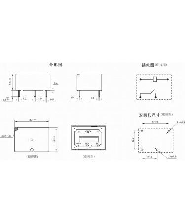 MKT6-S-09DH Replaceable:HF7520 009-HTP(283)(335) (7520-1A-9V) Relay 4pins 16A 1Pcs - Buy Online on GoSupps.com