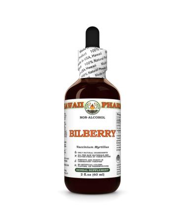 Bilberry (Vaccinium Myrtillus) Dry Leaf Glycerite Made in Hawaii Organic Raw Materials All Natural Vegan Lab Tested Alcohol-Free Liquid Extract - 2 fl.oz 2 Fl Oz (Pack of 1)