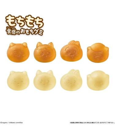 Chiikawa Japanese Gummy Omocchi Candy Sweet Snacks 38g (Pack of 2) - Japan Import - Buy Online on GoSupps.com