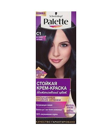 Palette Intensive Color Cr me C1 Blue Black by Palette