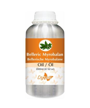 CRYSALIS Crysalis Belleric Myrobalan (Terminalia Bellirica) Oil - 2000ml
