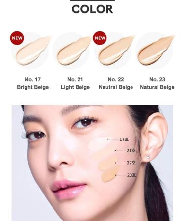 MISSHA M Perfect Cover BB Cream RX SPF42/PA+++ No. 23 Natural Beige 50ml - Buy Online on GoSupps.com