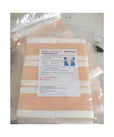 Trachenostomy Neck Trachea Guard Sticker | Stoma Protector for Laryngectomy & Tracheotomy - Miracle Dressing Protector - Buy Online on GoSupps.com