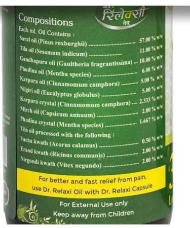 Generic Rajasthan Herbals Dr. Relaxi Oil (100ml) | 100% Safe & Pure Natural Ingredients - by Healthcart17 - Buy Online on GoSupps.com