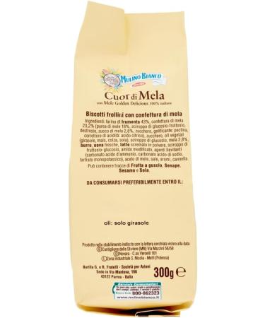  Italian Gourmet E.R. Mulino Bianco Cuor di Mela Lot de 3 biscuits 100 % pommes italiennes 300 g + pulp 400 g - Buy Online on GoSupps.com