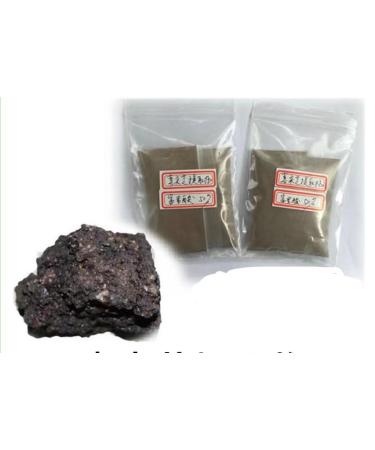200g Shilajit Extract Powder (Fulvic Acid 5% )