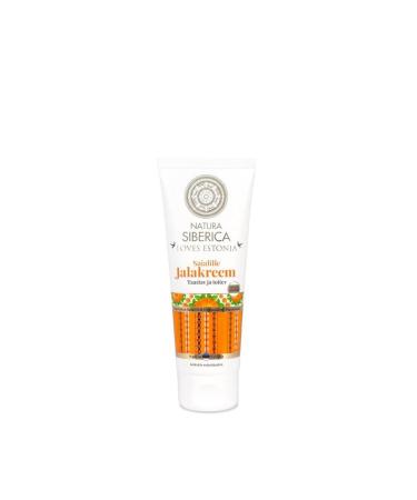 Calendula Foot Cream 75ml NS Loves Estonia