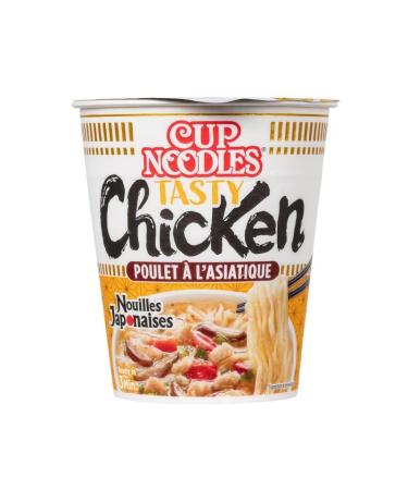 Epicerie sal e Nissin Japanese Cup Ginger Chicken 63G - Pack of 3