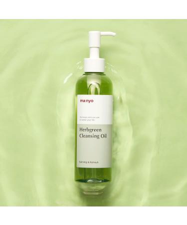 Manyo Factory Herb Green Cleansing Oil 6.7 oz - Natural Makeup Remover for All Skin Types | International Shipping Available - Buy Online on GoSupps.com