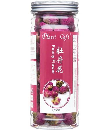 100% Peony Ball 50g/1.76oz frais feuilles en vrac non - OGM fleurs s ch es naturelles herbes savonneuses sirops boissons boulangerie beaut DIY sachets et pices fra ches - Buy Online on GoSupps.com