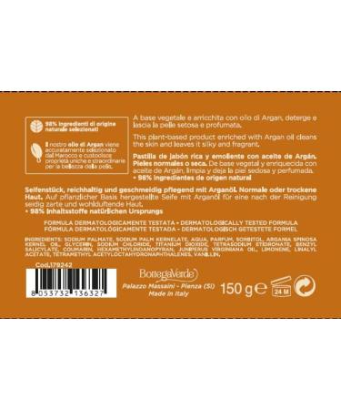  Bottega Verde Bottega Verde - Moroccan Argan Rich Emollient Soap 150 g with Argan Oil for Normal or Dry Skin - Buy Online on GoSupps.com