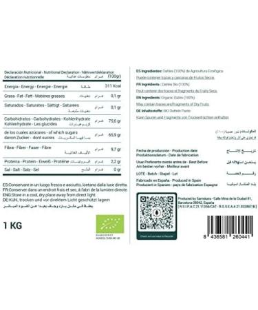 P te de Dattes Bio Samskara 1 kg Deglet Nour Premi re Qualit Commerce quitable 100% Dattes dulcorant Naturel Texture Souple pour P tisseries Desserts & Recettes V ganes - Buy Online on GoSupps.com