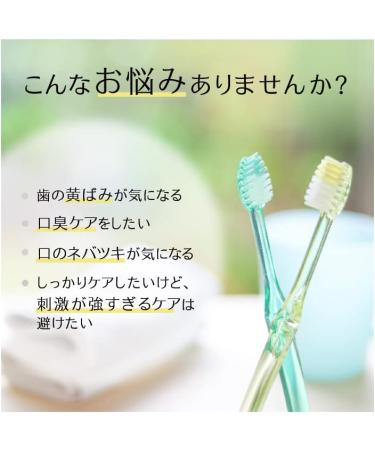 Buy Dr. Hauschka Mint Forte Toothpaste 75 ml - Natural Oral Care for Fresh Breath | International Shipping Available - Buy Online on GoSupps.com