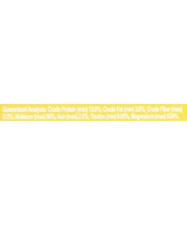 Tikicat 10791 8X6-Ounce Manana Luau Tuna Tiger Prawns Consomme - Buy Online on GoSupps.com