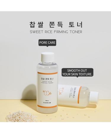 ALIVELAB Sweet Rice Firming Toner 5.07oz | Pore Care Hydration & Firmness - International Shipping Available - Buy Online on GoSupps.com