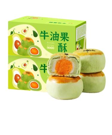 Fruit cakes mochi biscuits delicious pastries Dim sum 250g/box healthy and nutritious breakfast fruit snacks substitute food Chinese leisure snacks sweet candy glutinous rice cake (2 boxes)